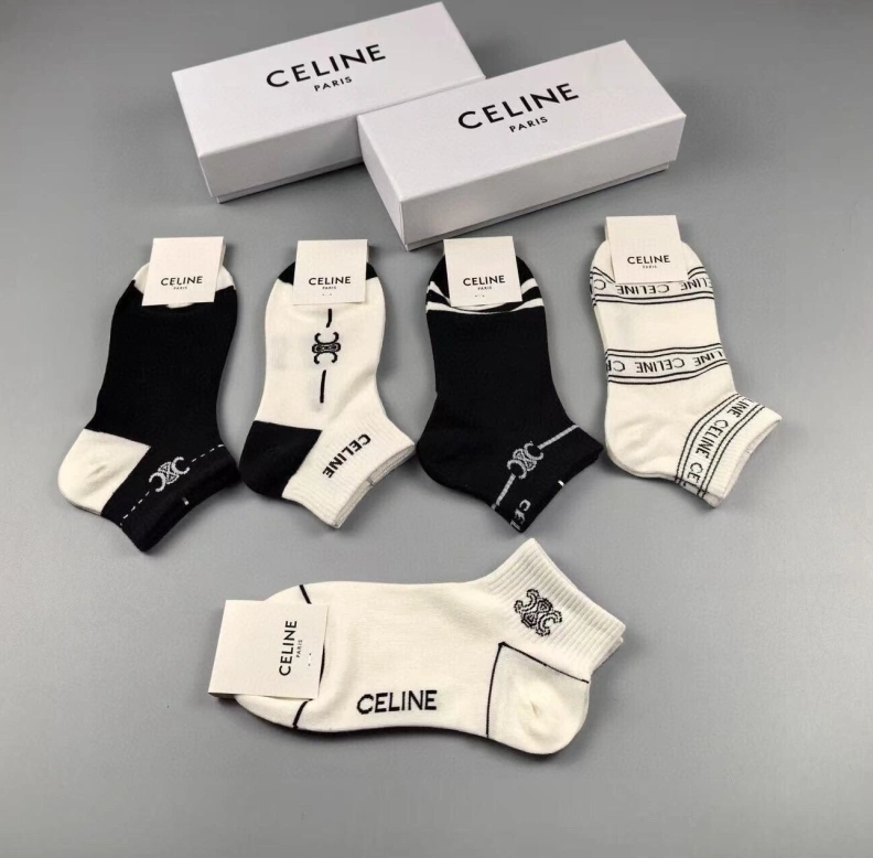 Cozy CXLXNE 263098