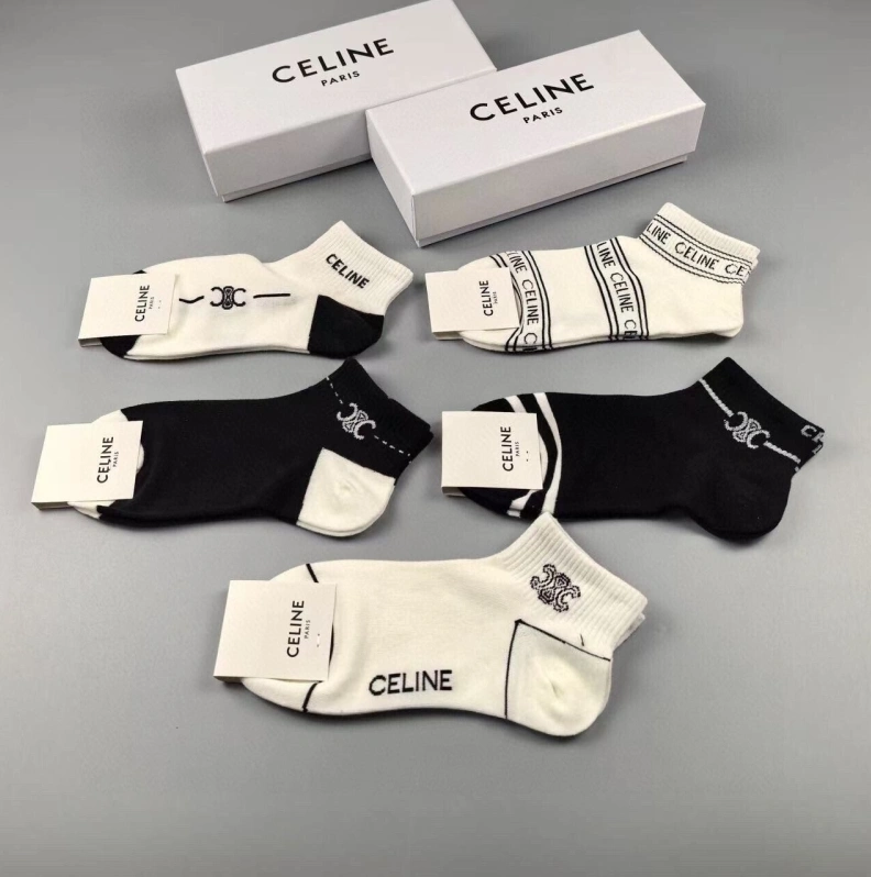 Cozy CXLXNE 263098