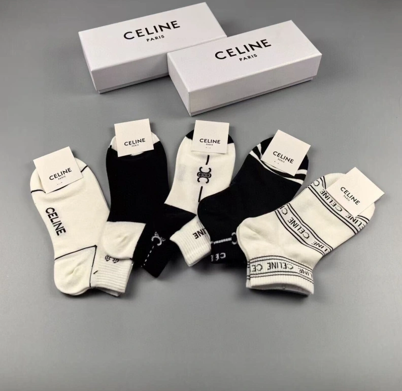 Cozy CXLXNE 263098