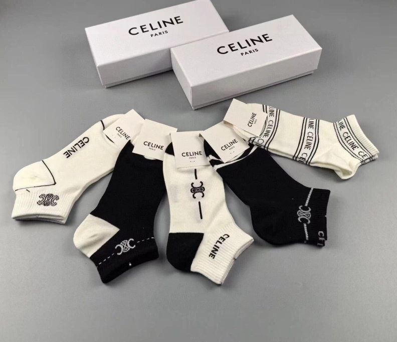 Cozy CXLXNE 263098