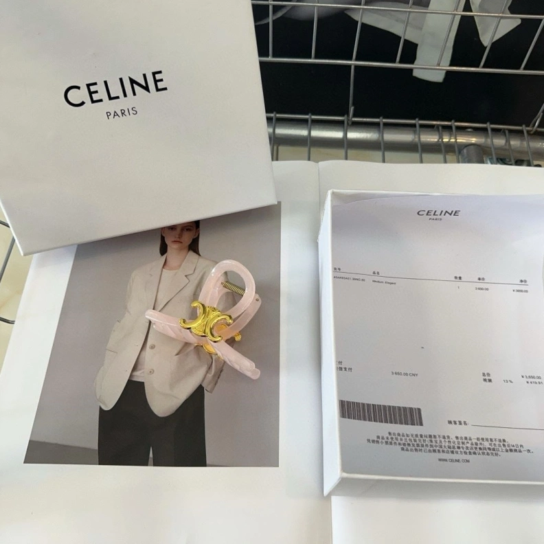 WellDesigned CXLXNE 268599