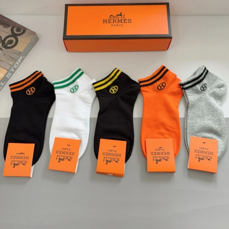 Cozy HXRMXS 262631