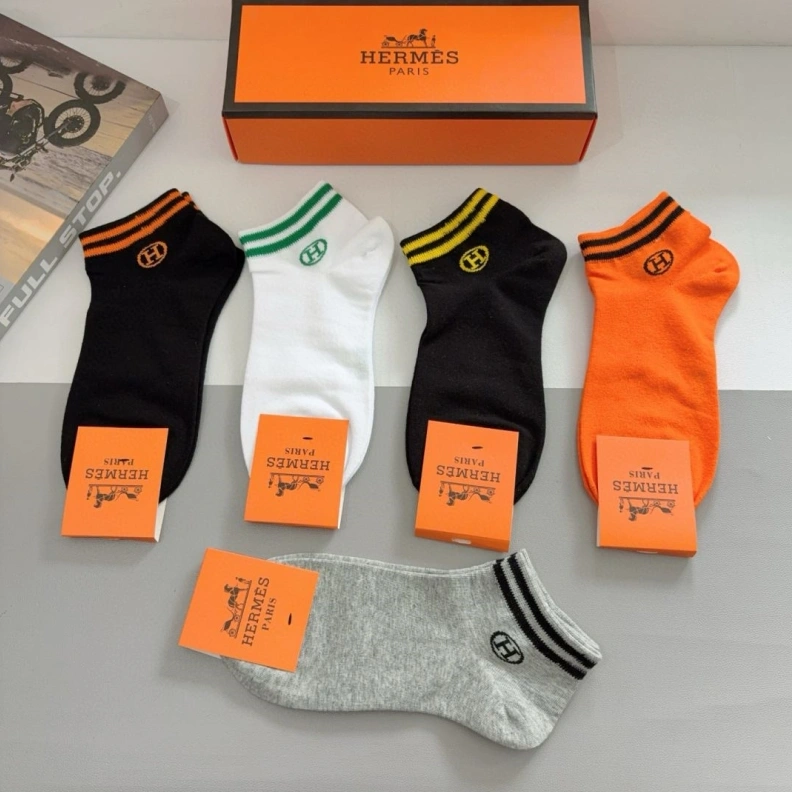 Cozy HXRMXS 262631
