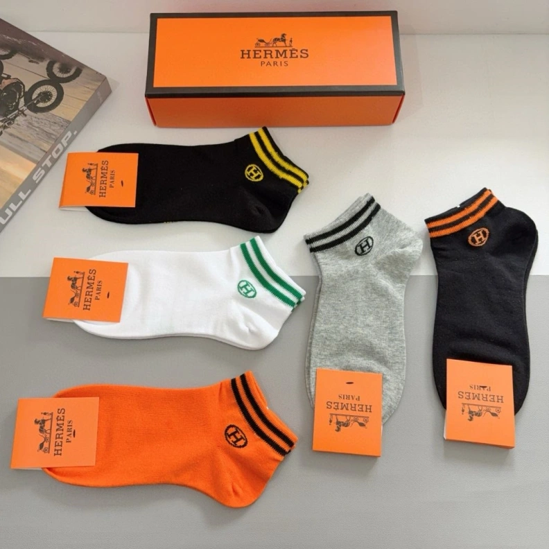 Cozy HXRMXS 262631