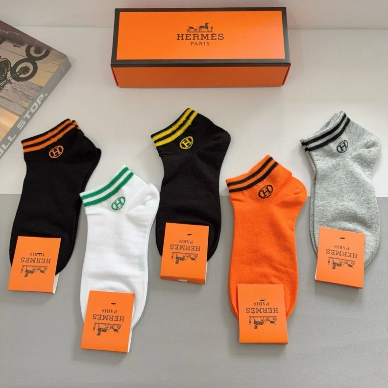 Cozy HXRMXS 262631