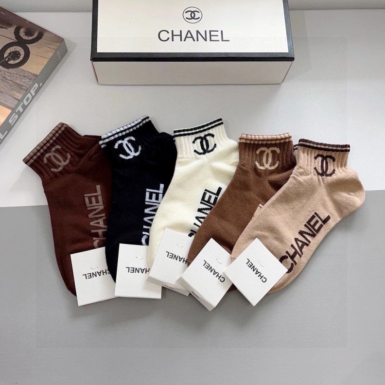 CHXNXL Soft 263002
