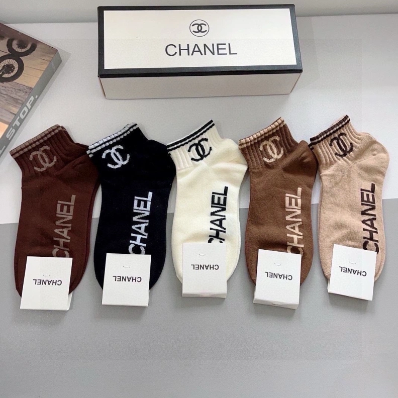 CHXNXL Soft 263002