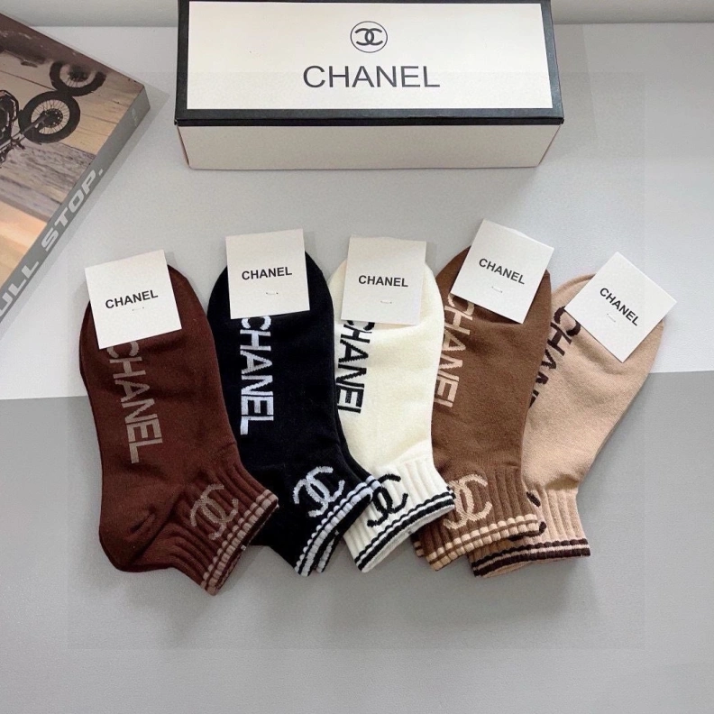 CHXNXL Soft 263002