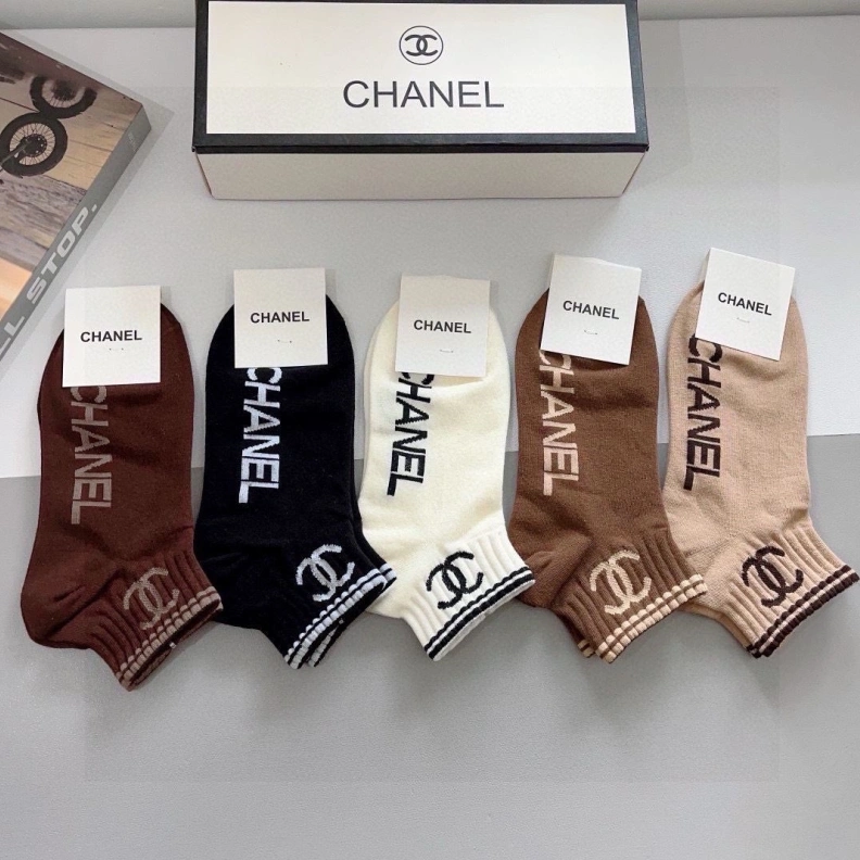 CHXNXL Soft 263002