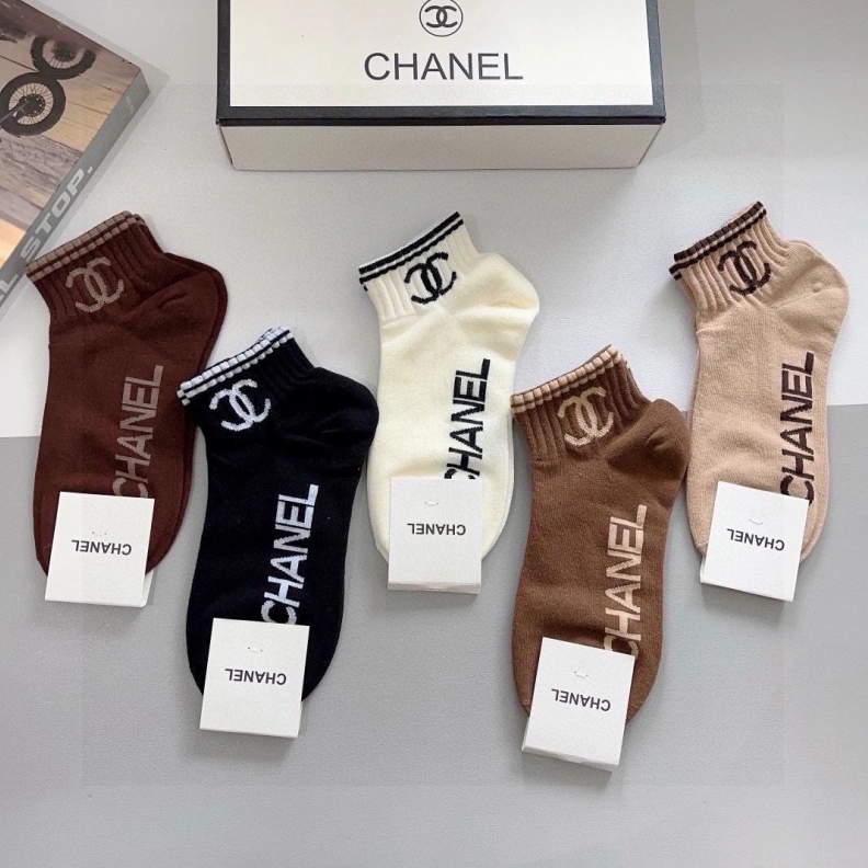 CHXNXL Soft 263002