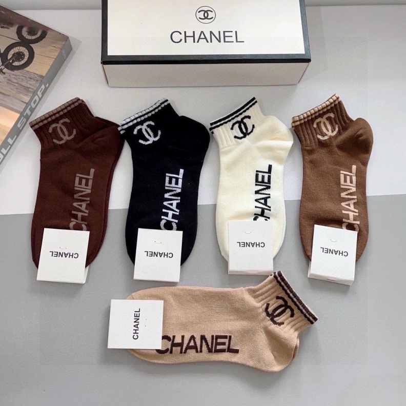 CHXNXL Soft 263002