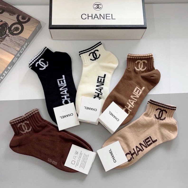 CHXNXL Soft 263002