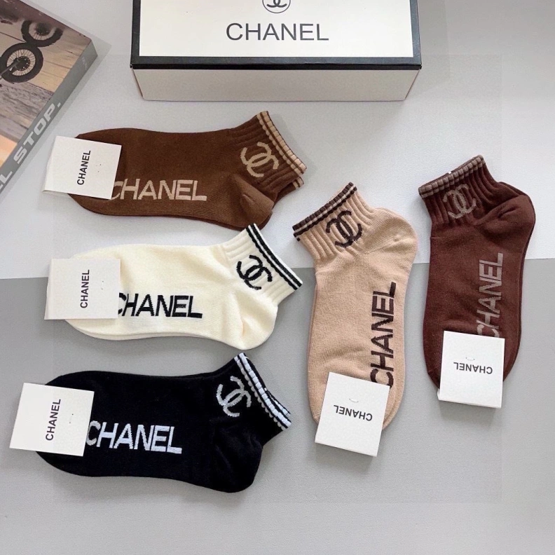 CHXNXL Soft 263002