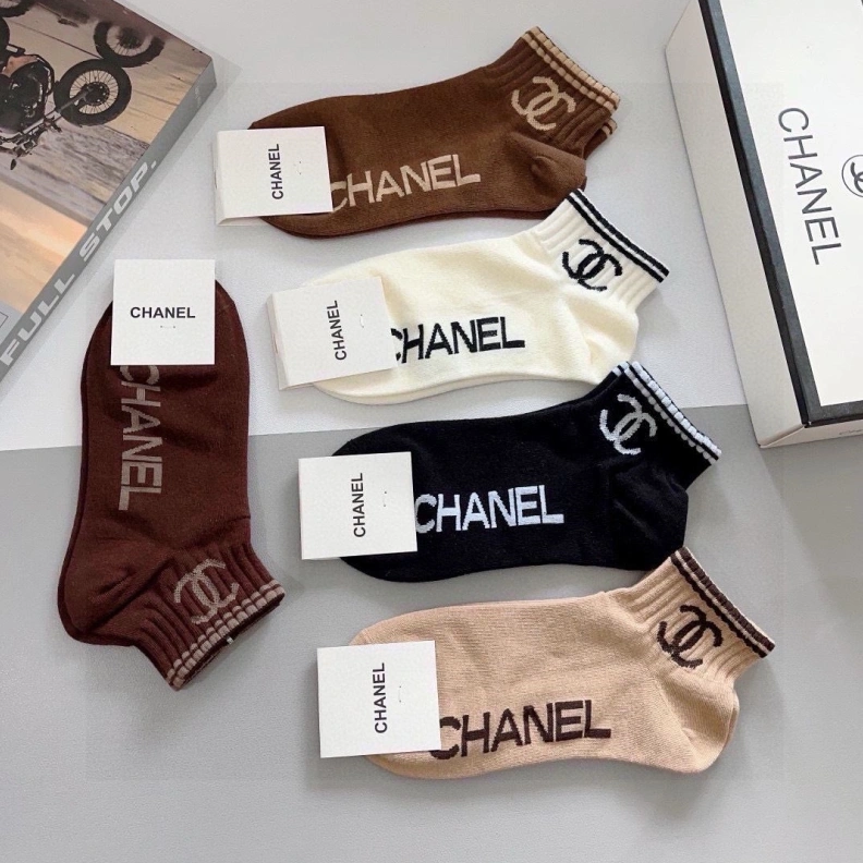 CHXNXL Soft 263002