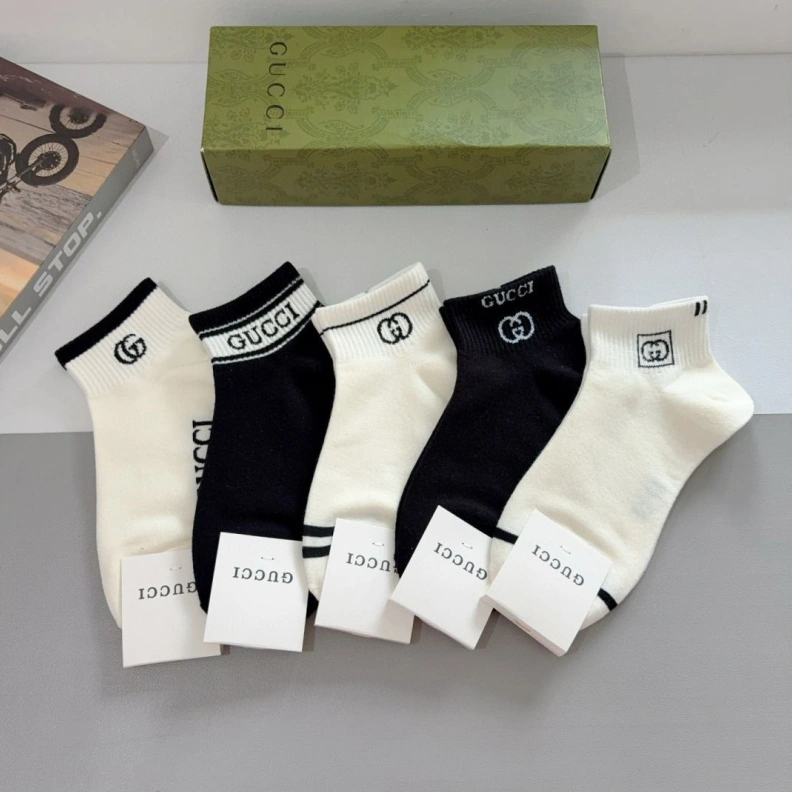 Cozy GXCCX 262690