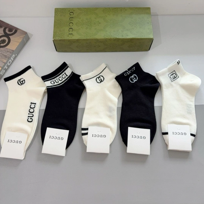 Cozy GXCCX 262690