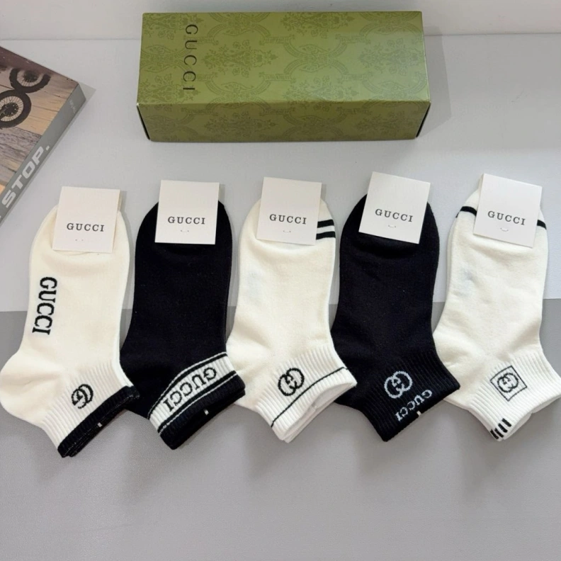 Cozy GXCCX 262690