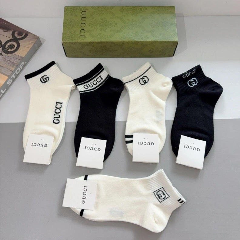 Cozy GXCCX 262690