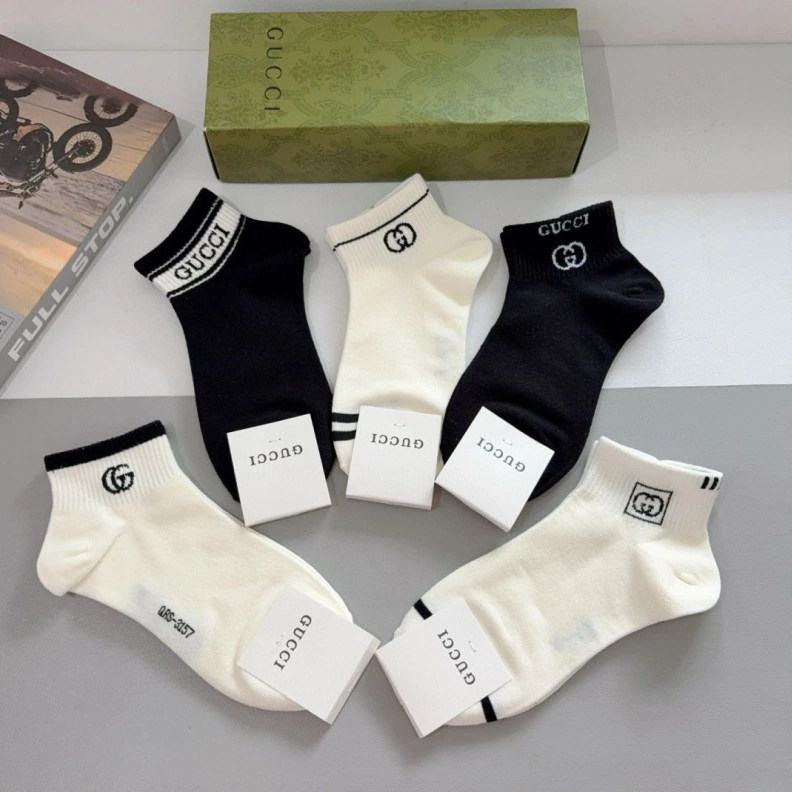 Cozy GXCCX 262690