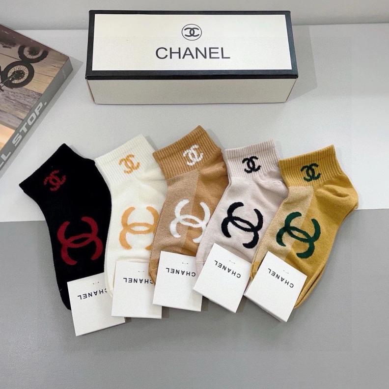 CHXNXL Functional 263005