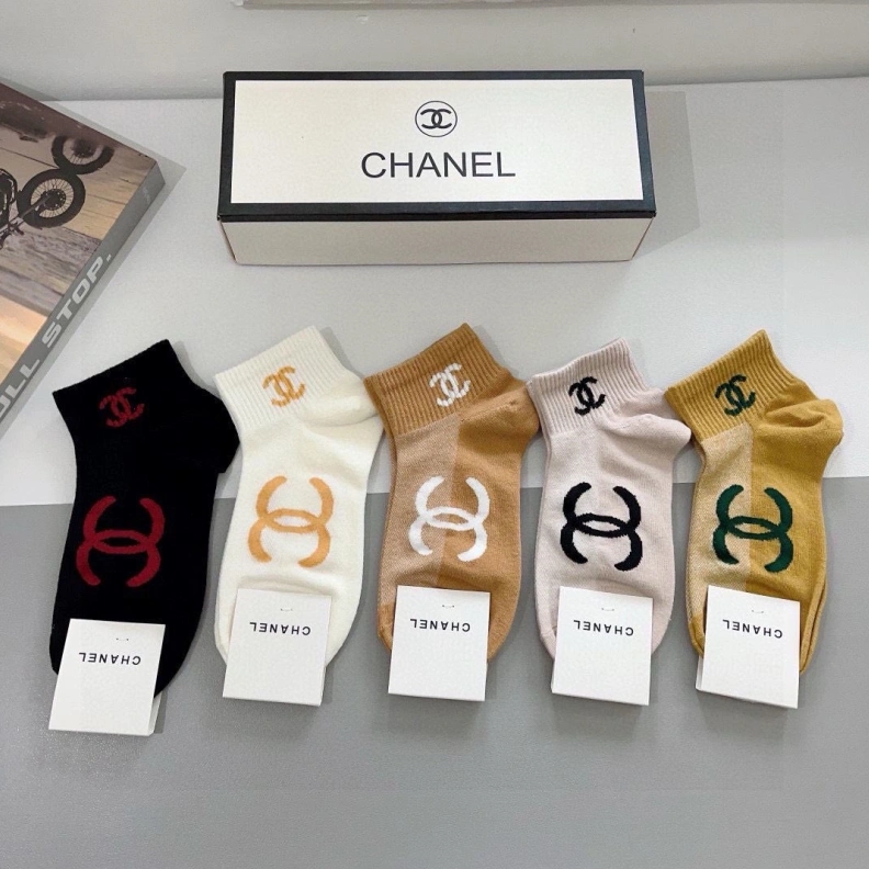 CHXNXL Functional 263005