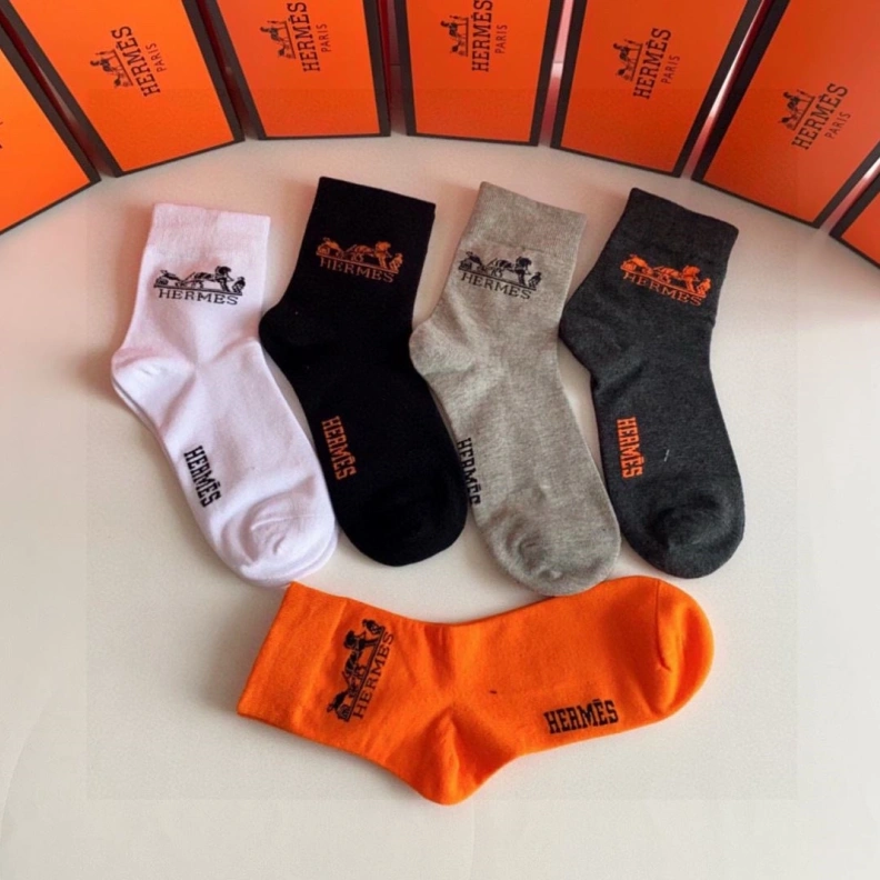 Cozy HXRMXS 262610