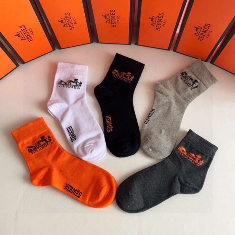 Cozy HXRMXS 262610