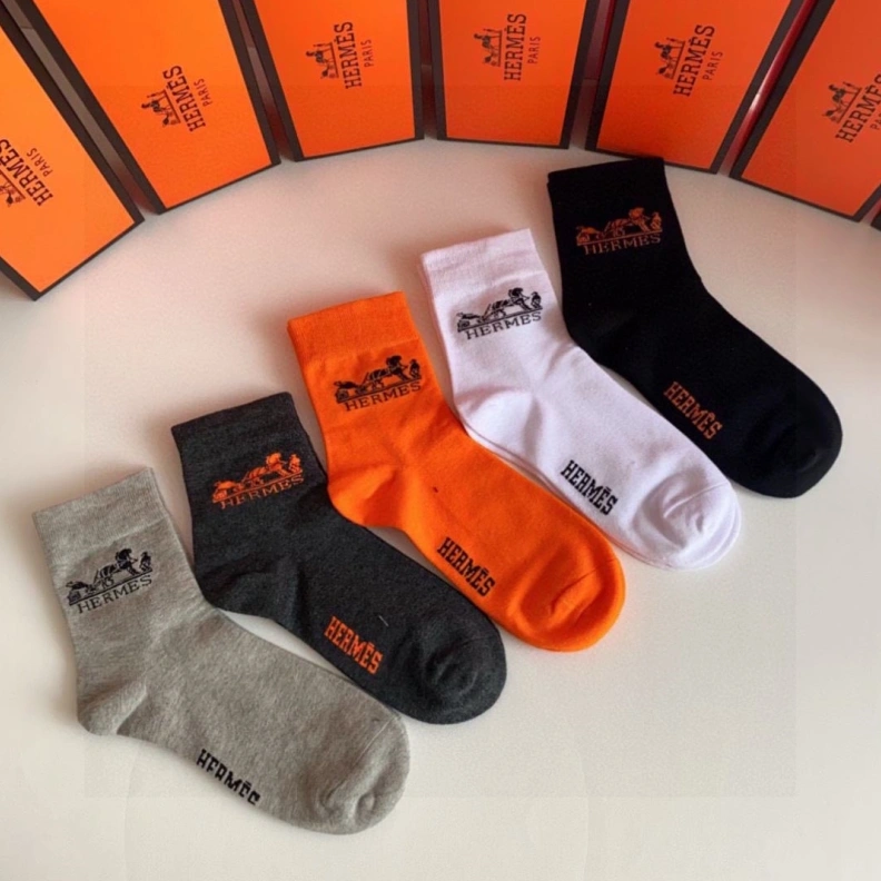 Cozy HXRMXS 262610
