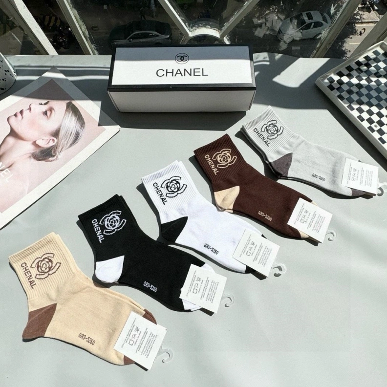 Cozy CHXNXL 263008