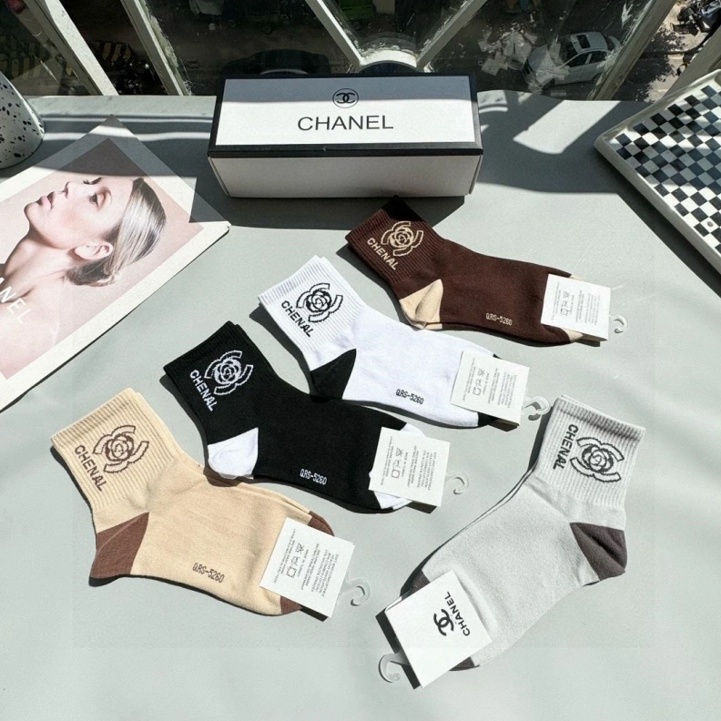 Cozy CHXNXL 263008