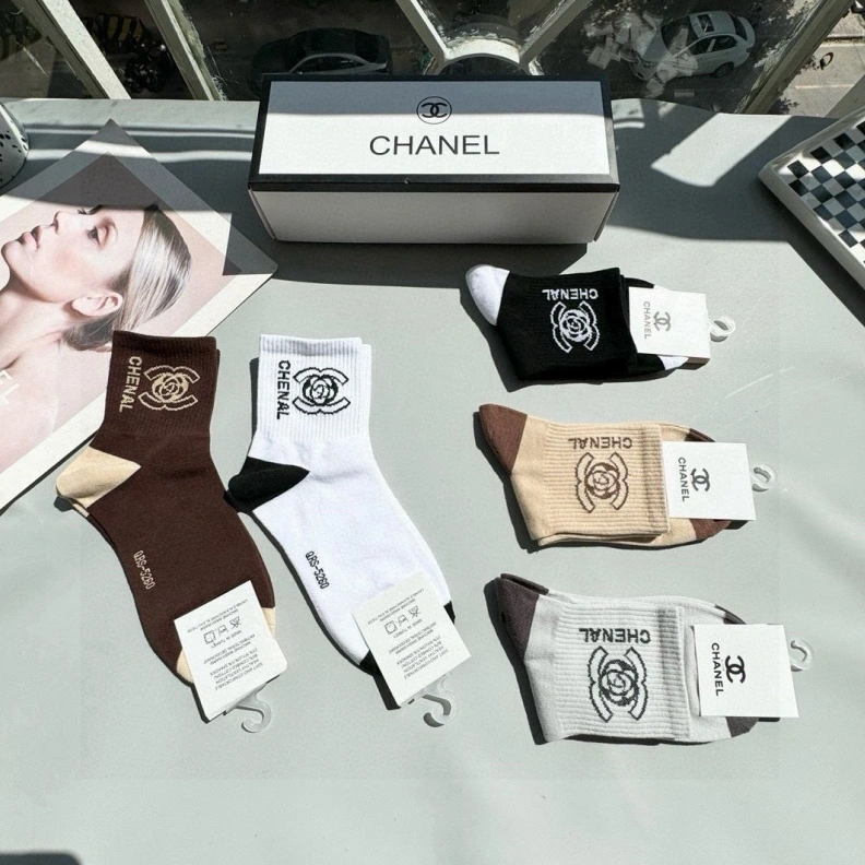 Cozy CHXNXL 263008