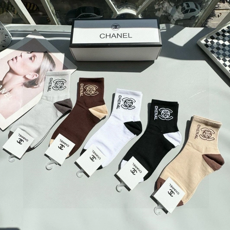 Cozy CHXNXL 263008