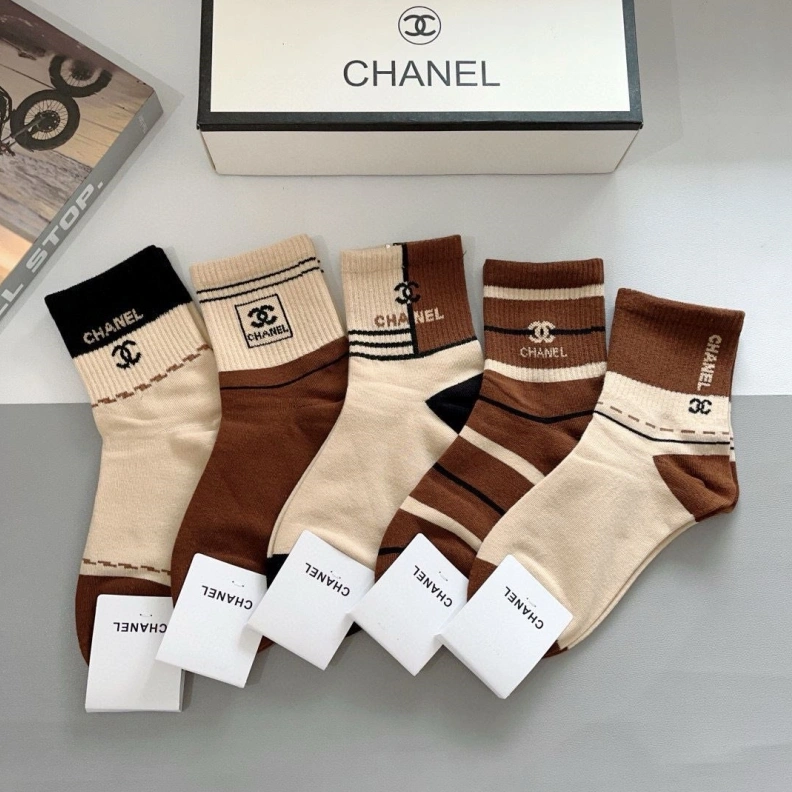 Modern CHXNXL 262995