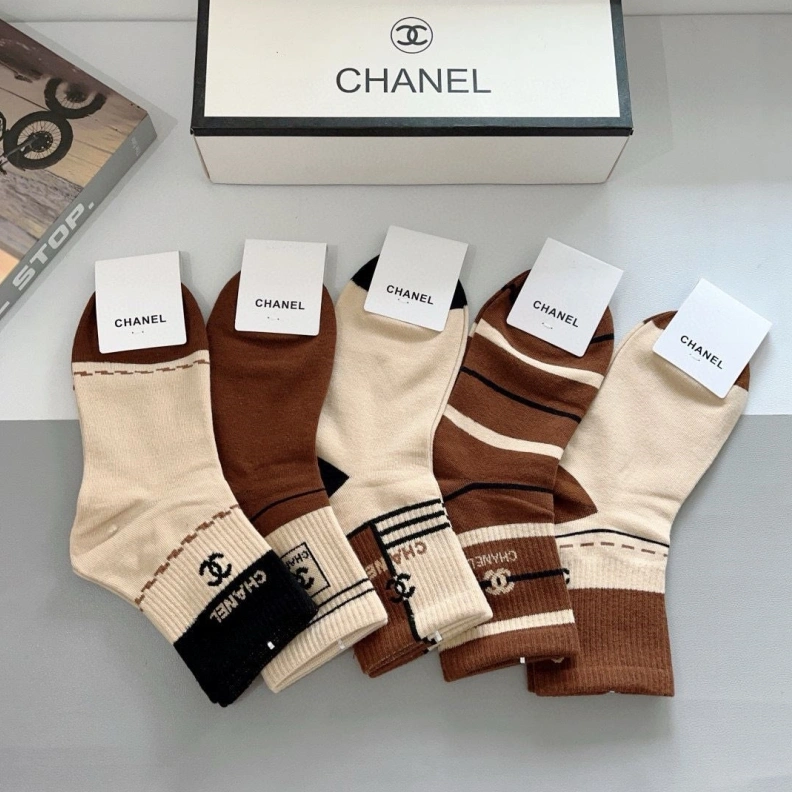 Modern CHXNXL 262995
