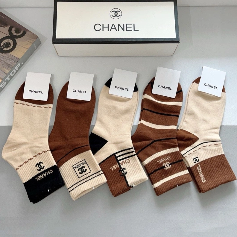 Modern CHXNXL 262995
