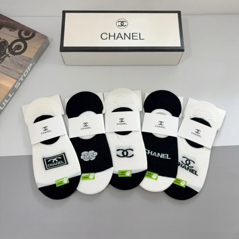 Comfortable CHXNXL 262991
