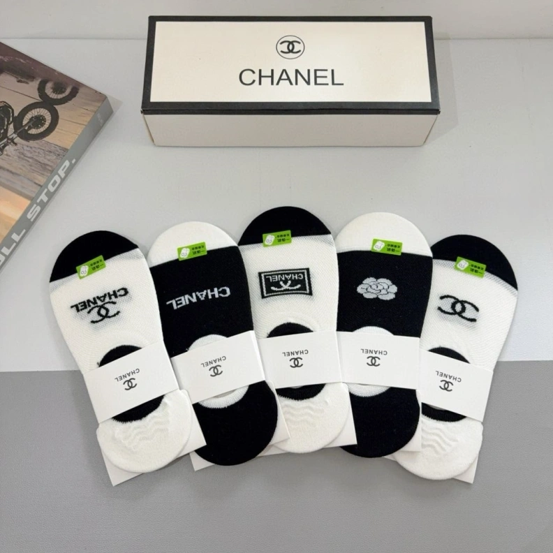 Comfortable CHXNXL 262991