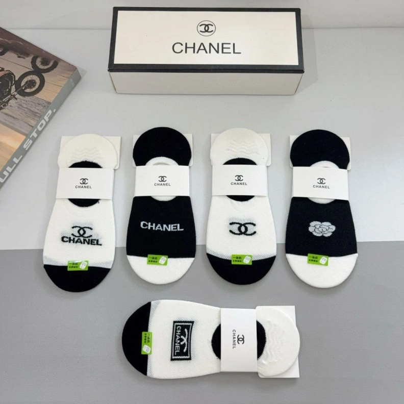 Comfortable CHXNXL 262991