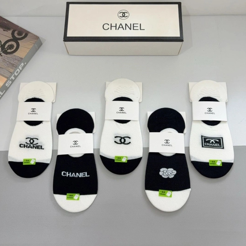 Comfortable CHXNXL 262991