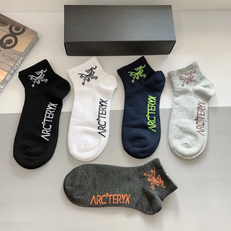 Trendy ARX TXRYX 263185