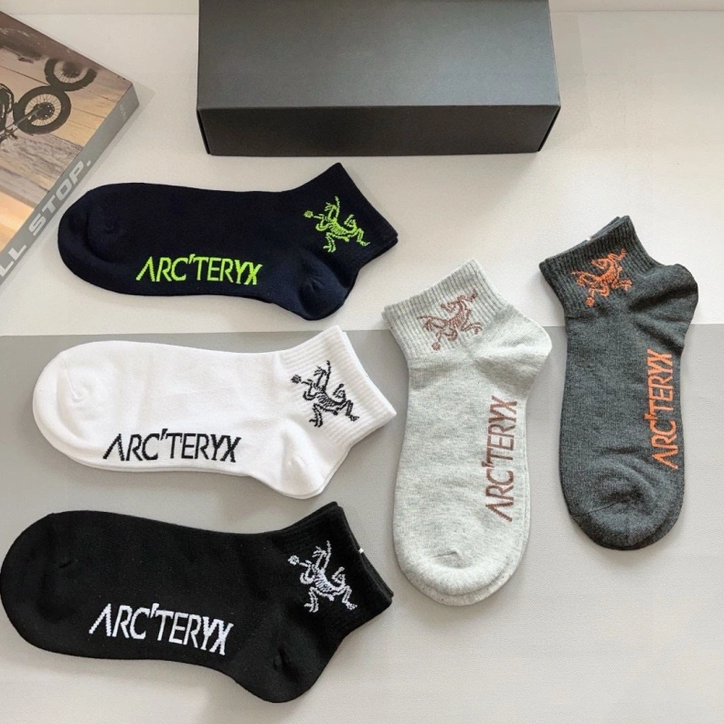 Trendy ARX TXRYX 263185