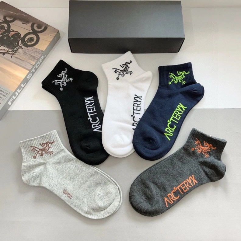 Trendy ARX TXRYX 263185