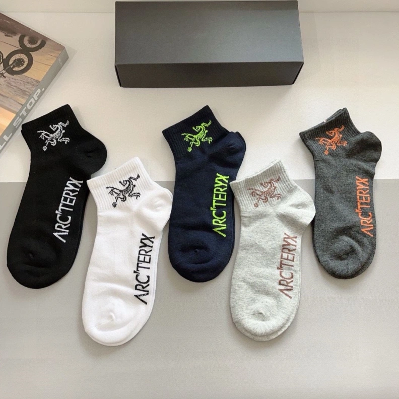 Trendy ARX TXRYX 263185