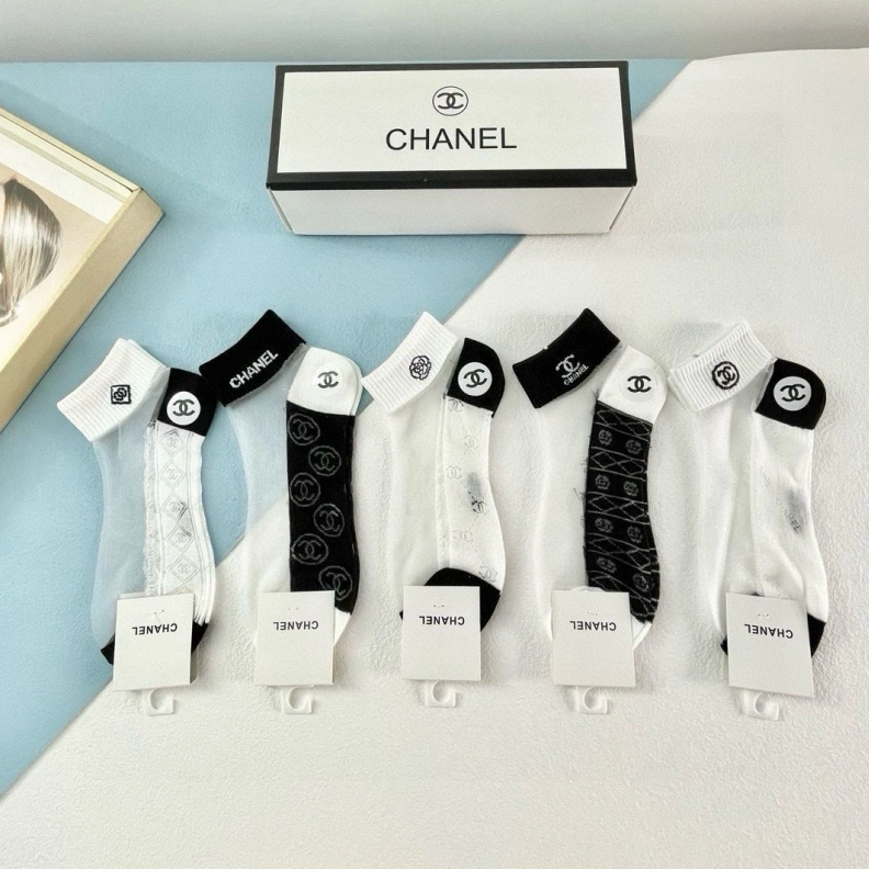 Stylish CHXNXL 262977