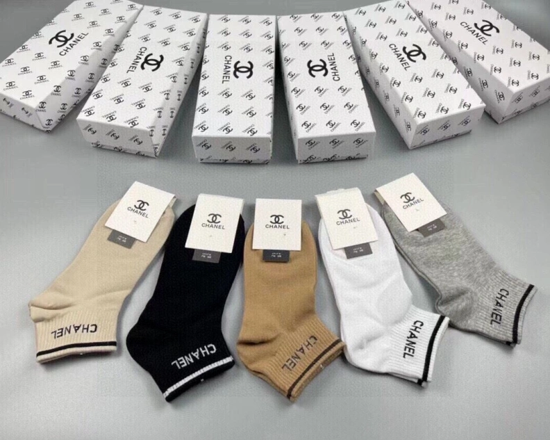Trendy CHXNXL 262980