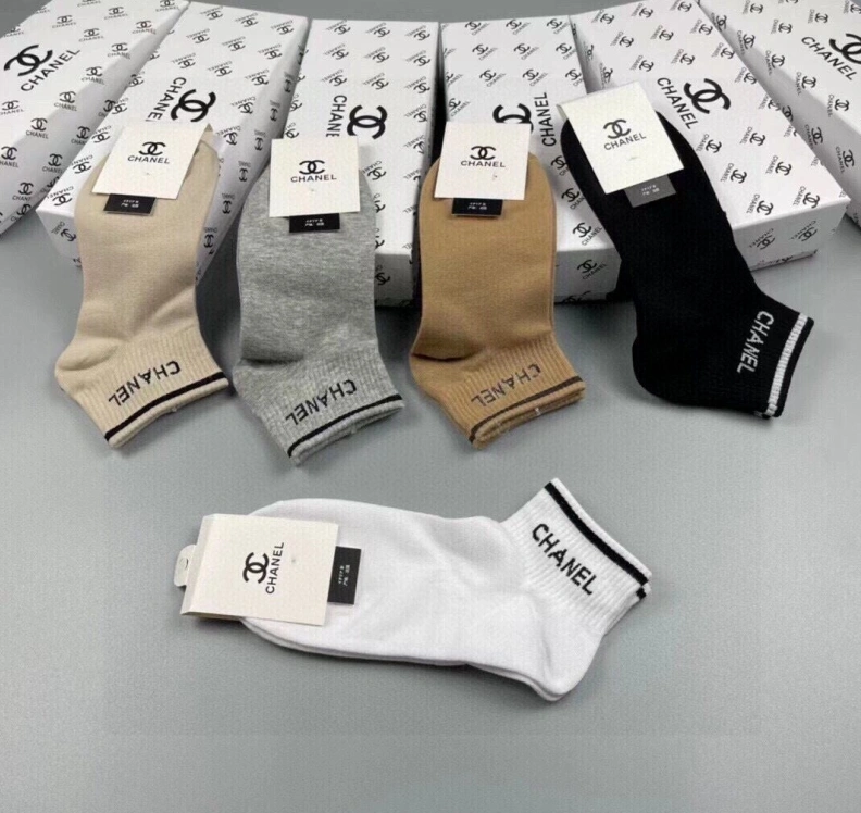 Trendy CHXNXL 262980