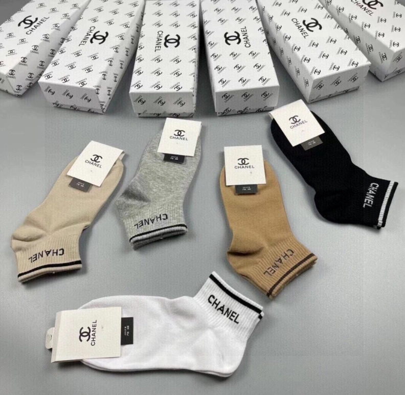 Trendy CHXNXL 262980