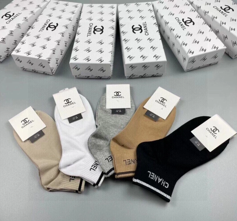 Trendy CHXNXL 262980