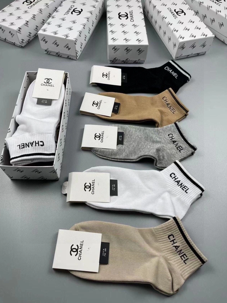 Trendy CHXNXL 262980