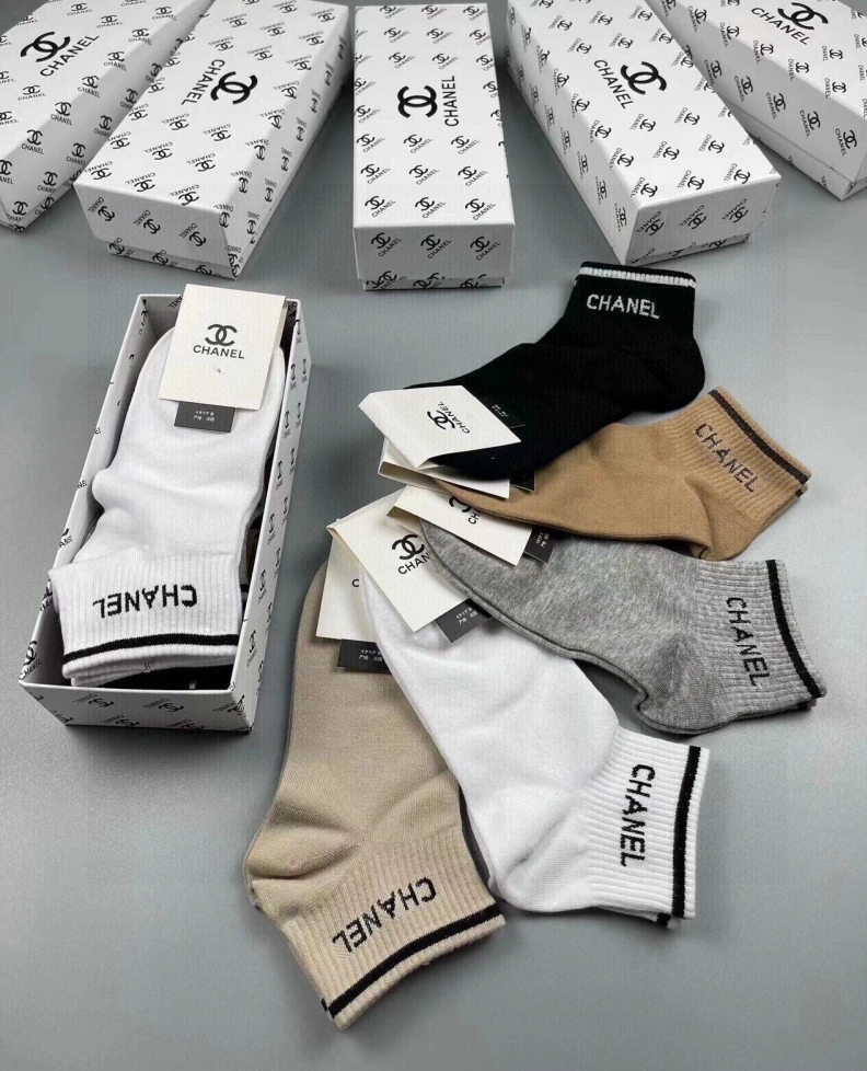Trendy CHXNXL 262980